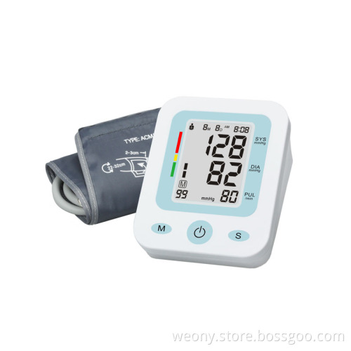 upper arm blood pressure monitor